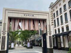 -比斯特上海购物村精品奥特莱斯