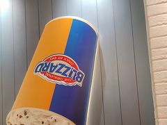 -DQ·蛋糕·冰淇淋(万象城店)