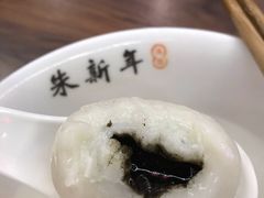 芝麻汤圆-朱新年·苏式汤团·面点(北寺塔店)