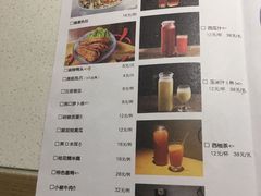 -烟火鱼乡(京华城店)