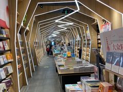 -覔书店(壹方城店)