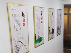 -坤济堂盲人推拿按摩