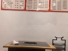 -乐山饭店