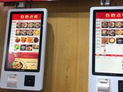 -秦云老太婆摊摊面(蜀汉路店)