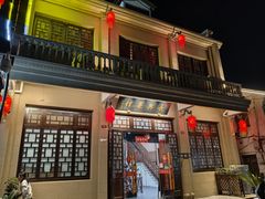 -长兴菜馆(高桥店)