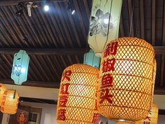 -永安水煮活鱼·仪征土菜院子