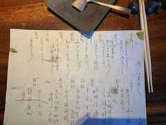 -桐寿司Sushi Tong