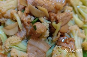 Tai Shan Cauliflower with Char Siu