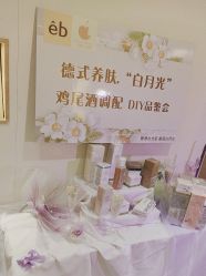 -可樱汇·美容洗发SPA