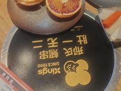 -邢氏老太太烤串(北兴街店)