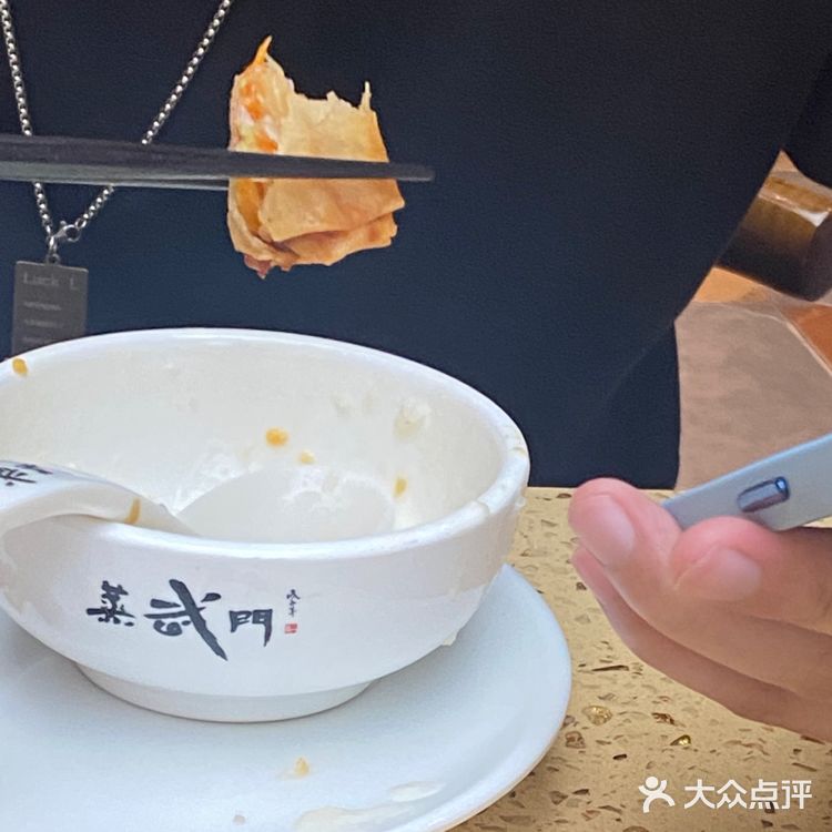 24H抵食茶点