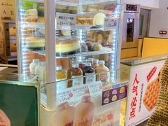 -芳叔(动漫星城店)