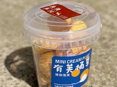 -青青家甜品店(邵家桥小区店)