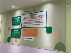 -学知乐教育·幼小衔接·小学科辅导(嘉定镇校区)