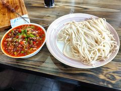 伊犁碎肉拌面-歹歹的加个面过油肉拌面