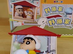 -杭州湖滨in77