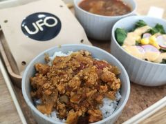 -UFO