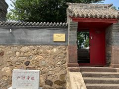 -广胜寺塔