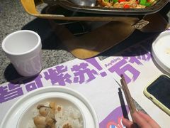 -蛙来哒(万豪城市广场黑金冠店)