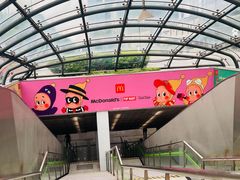 -麦当劳(世纪汇广场店)