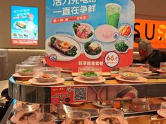 -争鲜回转寿司(东方银座店)