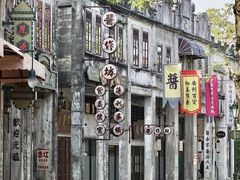 -赤坎·广东华侨国际旅游度假区