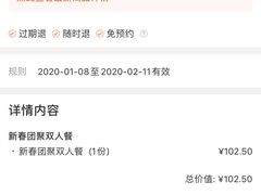 -麦当劳(仙林亚东城得来速店)