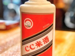 CC米酒-回家吃饭·地道南昌菜(建德观总店)