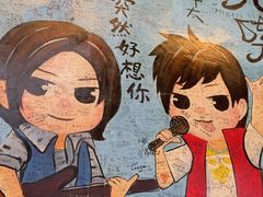 -阿信厚吐司(曾厝垵店)