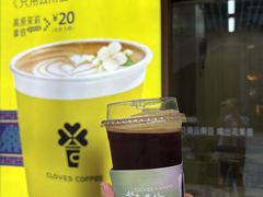 -四叶咖咖啡(昆明恒隆PRO店)