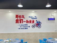 -明记海鲜大排档(巽寮湾店)