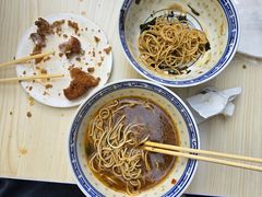 -大时代美食面馆