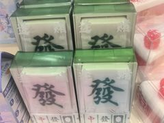 -上海静安大悦城