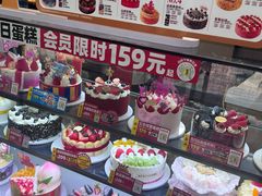 -味多美蛋糕(灯市口店)