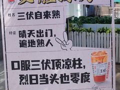 -必胜客(WOW昙华林店)