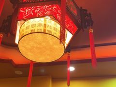 -爱新觉罗福臨火锅馆(万科滑雪场店)