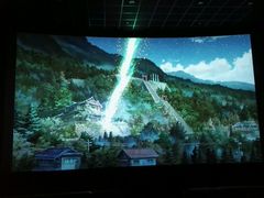 -百美汇影城(LUXE嘉里中心店)