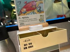 -蛙小侠(五象万象汇店)