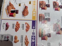 -麦当劳(静安寺店)