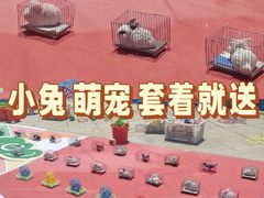 -丽达购物中心(崂山店)