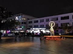 -长阳创谷