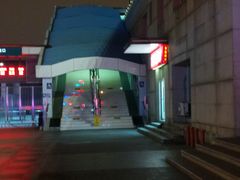 -昆山站