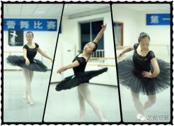 iphone_upload_pic-艾薇芭蕾艺术中心