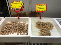 -蚝专家(北滘店)