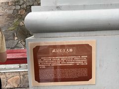 -曹祥泰(解放路店)
