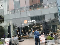 -Wagas沃歌斯(合生汇店)