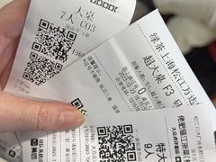 -绿茶餐厅(松江万达店)