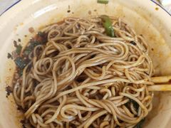-岳记老成都三味面