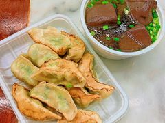 -八珍·广式煎饺·广州老字号(北京路总店)