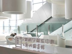 -宁波科学探索中心